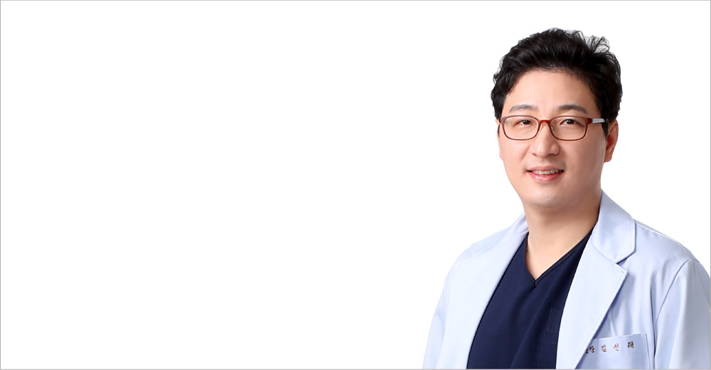 DR. SUN TAE KIM