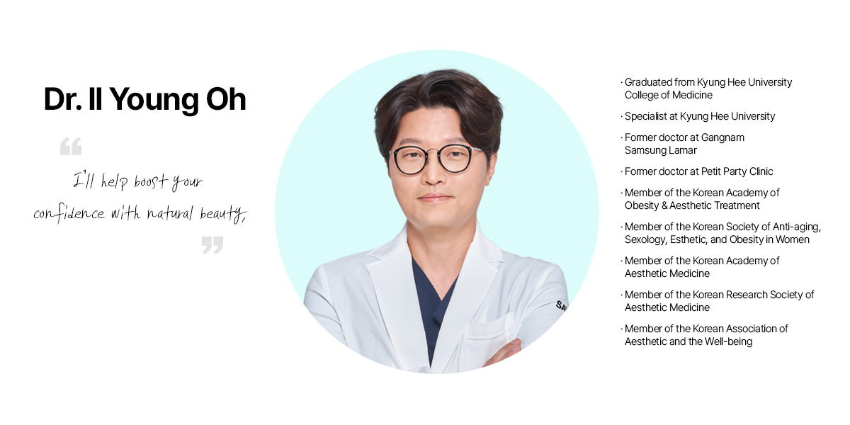 Dr. Il Young Oh 설명