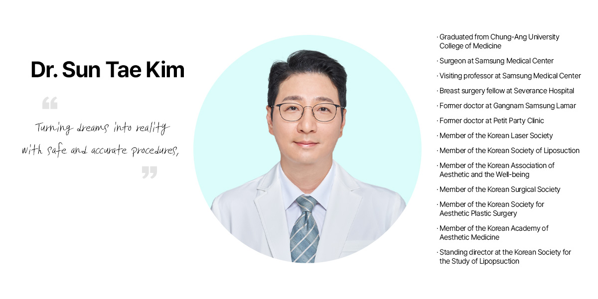 Dr. Sun Tae Kim 설명