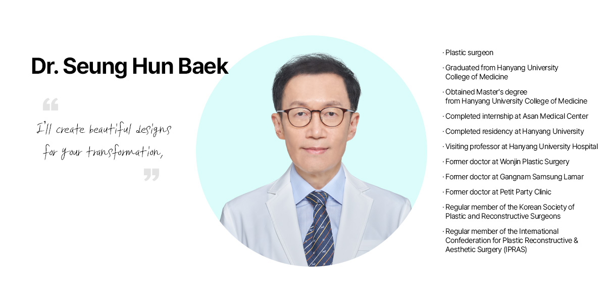 Dr. Seung Hun Baek 설명