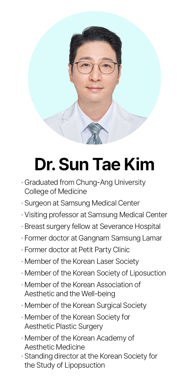 Dr. Sun Tae Kim 설명