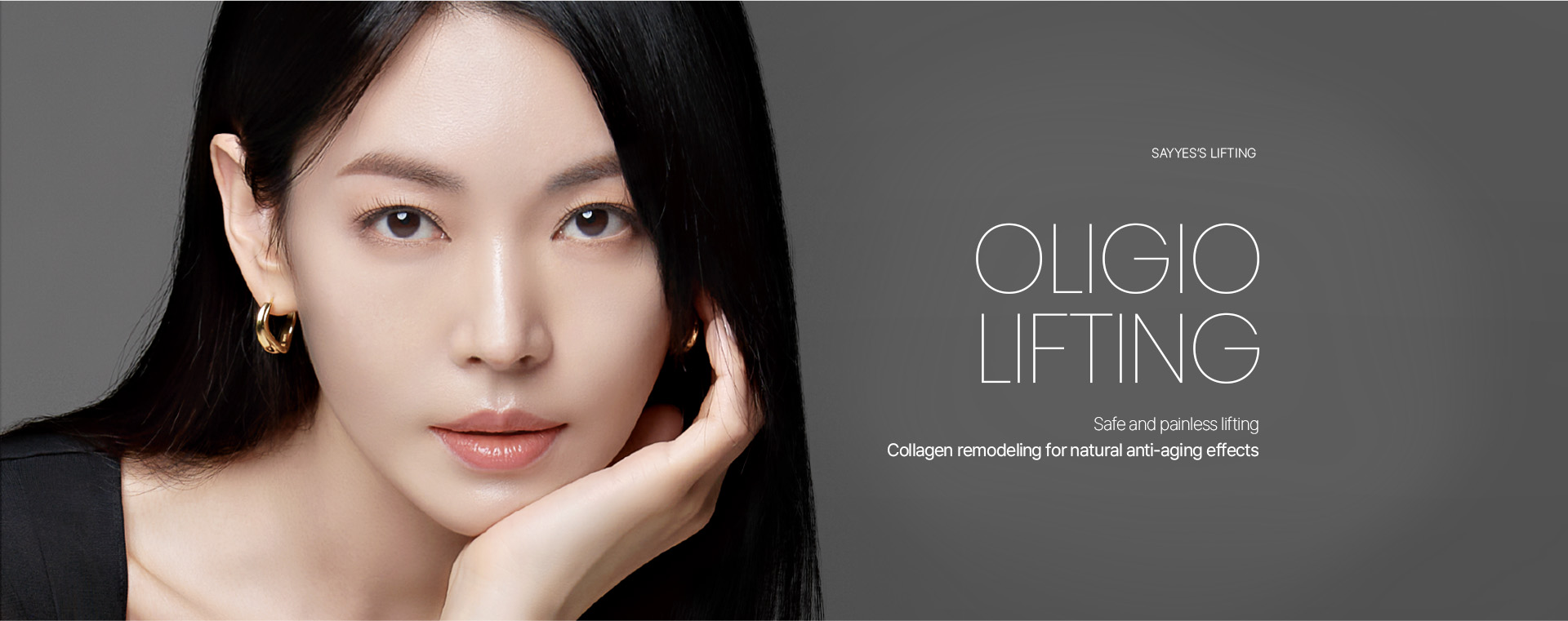 Safe and painless lifting Collagen remodeling for natural anti-aging effects