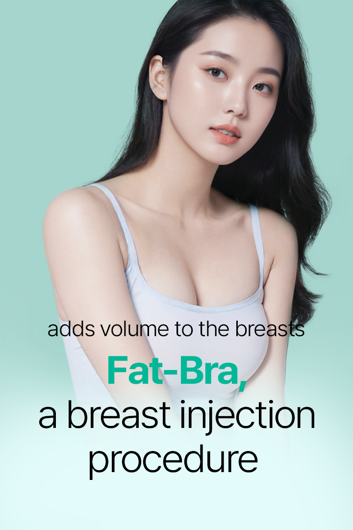 Fat-Bra, a breast injection procedure that removes excess fat for a slimmer body and adds volume to the breasts