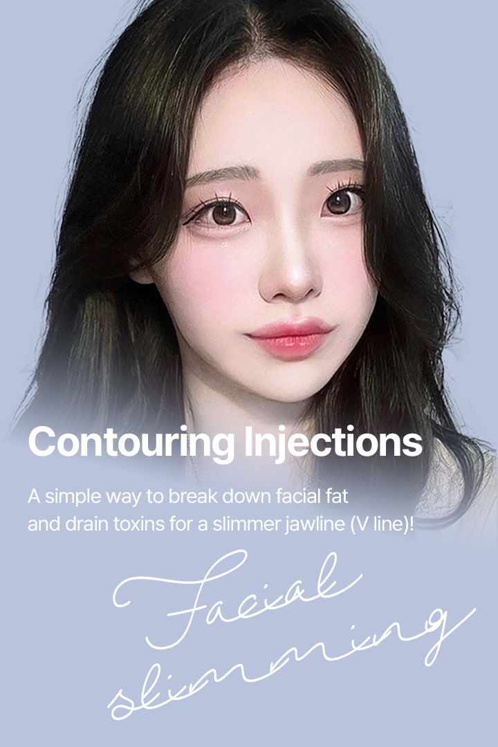 Facial Fat Reduction Contouring Injections Lipolytic ingredients are selectively injected into the desired area to help break down fat cells and discharge them out of the body along with toxins and other wastes.It is mainly applied to double chin, cheeks, cheekbones, etc. to make the face look slimmer.